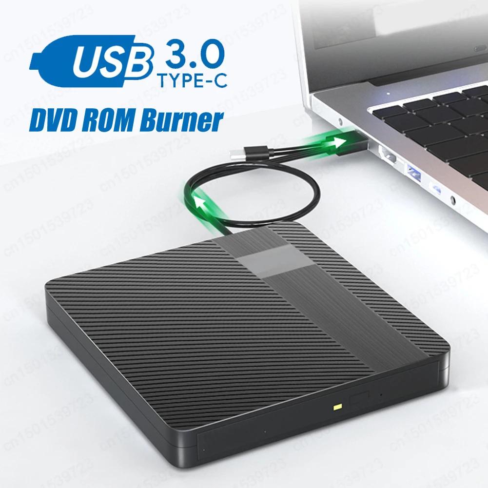 CŸ USB 3.0   DVD RW CD  ̺, DVD  ÷̾, Ʈ PC DVD ʿ  ̺